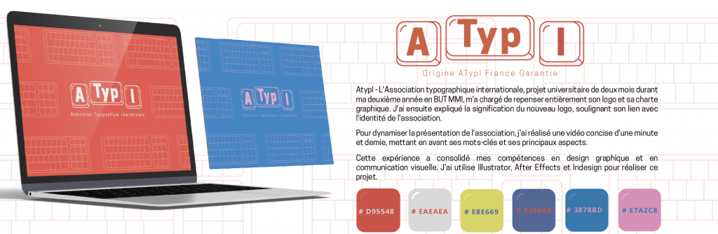 AtypI